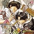 Drama CD �A���Ă���! �����r�鍂���w�Z���k��s��2