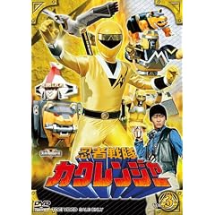 �E�Ґ���J�N�����W���[ Vol.3 [DVD]