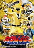 �E�Ґ���J�N�����W���[ Vol.3 [DVD]