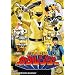 �E�Ґ���J�N�����W���[ Vol.3 [DVD]
