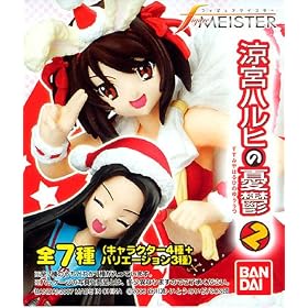 �t�B�M���A�}�C�X�^�[ ���{�n���q�̗J�T2 (BOX)