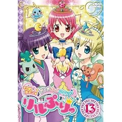 �Ђ߃`�F���I���Ƃ��������A�C�h�� �����Ղ�� 13 [DVD]