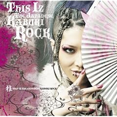 ��-THIS IZ THE JAPANESE KABUKI ROCK-(��������)(DVD�t)
