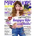 MAMA & KIDS GLITTER VOL.2(�}�}&�L�b�Y �O���b�^�[)XGIRL STAGES�X�y�V�����g�[�g�o�b�O�t��