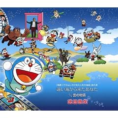 �����C���痈�����Ȃ�