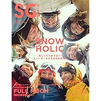 SNOW GIRL 2016/17年号 小さい表紙画像