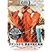 �O�A���^�i���A�l�B�������^�� [DVD]