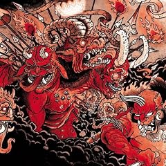 Bestial Machinery