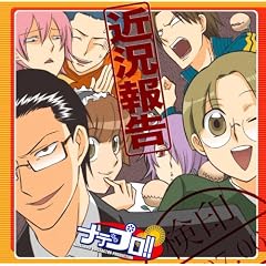 �h���}CD �i�f�v��!!SPCD~�ߋ���~