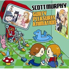 GUILTY�@PLEASURES ANIMATION