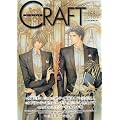 CRAFT vol.44 (�~���I���R�~�b�N�X)