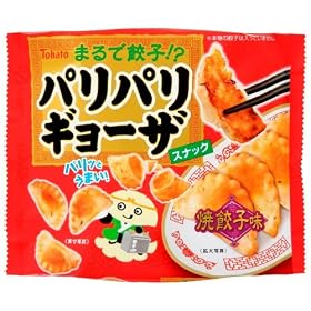 ���n�g �p���p���M���[�U���L�q�� 55g�~12��