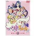 ���W�������ǂ�� �h�b�J~��! Vol.12 [DVD]