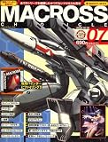 [Book] MACROSS CHRONICLE (マクロス・クロニクル) vol.7 [雑誌]