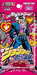 ジョジョの奇妙な冒険　アドベンチャーバトルカード　ブースターパック　BOX