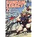 GUNDAM LEGACY (2) (�p��R�~�b�N�X�E�G�[�X 26-18)
