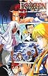 �o�r�x�q�d�m�@���T�C�������@another call�P�@�g�@�̐��a (JUMP j BOOKS)