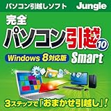 ���S�p�\�R�����z10Smart [�_�E�����[�h]