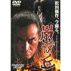 �����u [DVD]