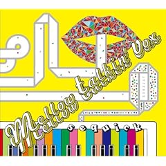 mellow talkin�f vox