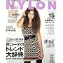 NYLON JAPAN (�i�C�����W���p��) 2008�N 11���� [�G��]