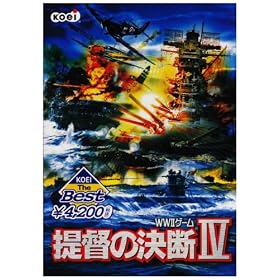 KOEI The Best ��̌��f4