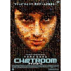 �`���b�g���[�� [DVD]