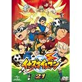 �C�i�Y�}�C���u��21 [DVD]