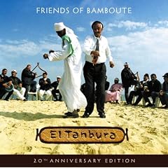 【クリックで詳細表示】Friends of Bamboute：20th Anniversary Edition [Import， from US]