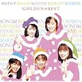 GOLDEN��BEST �͍����̎q�E���������E��V�����c�E�n�Ӕ��ޑ�E�n�Ӗ�����