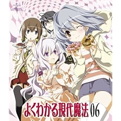�悭�킩�錻�㖂�@��6��<��������> [Blu-ray]