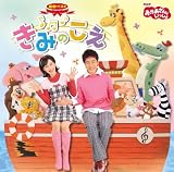 NHK����������Ƃ������� �ŐV�x�X�g ���݂̂���
