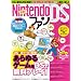 �ŐV!NintendoDS�t�@���\������Q�[����DS�Ŗ����v���C! (INFOREST MOOK PC�EGIGA���ʏW���u�� 249)