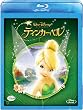 �e�B���J�[�E�x�� [Blu-ray]