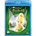 �e�B���J�[�E�x�� [Blu-ray]