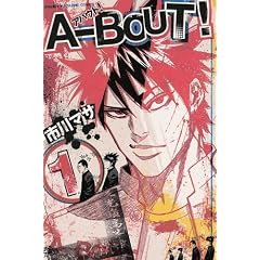 A-BOUT�I�i1�j (���N�}�K�W��KC)