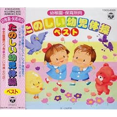 �c�t���E�ۈ珊���@���̂����c���̑��@�x�X�g
