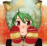 ����� �}�N���XF~�C�c�����m�E�^�q��~�uCM�����J�v