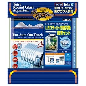 �e�g�� ���E���h �O���X�A�N�A���E�� LED���C�g�t�Ϗ܋�����Z�b�g Rg-20LE