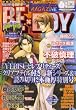 MAGAZINE BE�~BOY (�}�K�W���r�[�{�[�C) 2008�N 06���� [�G��]