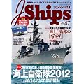 J Ships (�W�F�C�E�V�b�v�X) 2012�N 03���� [�G��]