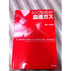 �V���v���K�C�h ���t�K�X