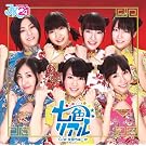 ���F���A��(��������B)(DVD�t)