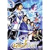 ���E�ґ��C�i�Y�}!! SPARK [DVD]