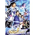 ���E�ґ��C�i�Y�}!! SPARK [DVD]