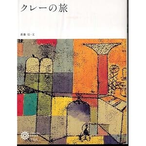 �N���[�̗� (�R���i�E�u�b�N�X)