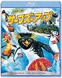 �T�[�t�Y�E�A�b�v [Blu-ray]