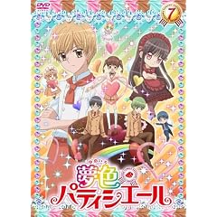 ���F�p�e�B�V�G�[�� 7 [DVD]