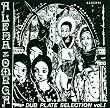 Dub Plate Selections 1