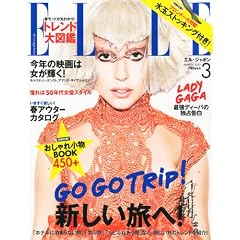 ELLE JAPON (�G���E�W���|��) 2012�N 03���� [�G��]